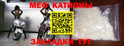 ГАЛЛЮЦИНОГЕННЫЕ ГРИБЫ Ливны