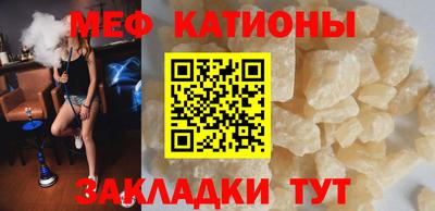 крисы Лесосибирск