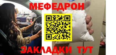 крисы Лесосибирск