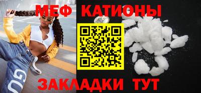МДПВ Ликино-Дулёво