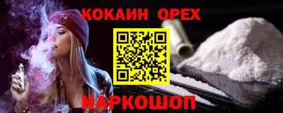 МДПВ Ликино-Дулёво