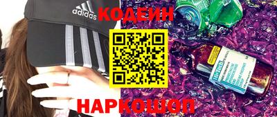 крисы Лесосибирск