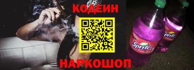 крисы Лесосибирск