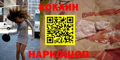 ГАЛЛЮЦИНОГЕННЫЕ ГРИБЫ Ливны