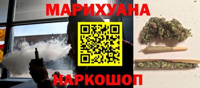 ГАЛЛЮЦИНОГЕННЫЕ ГРИБЫ Ливны