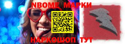 ГАЛЛЮЦИНОГЕННЫЕ ГРИБЫ Ливны