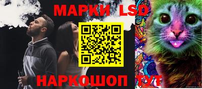 МДПВ Ликино-Дулёво