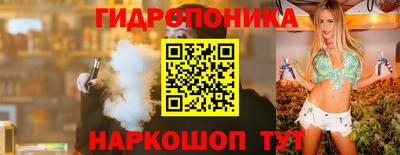 МДПВ Ликино-Дулёво