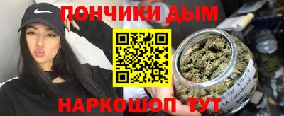 ГАЛЛЮЦИНОГЕННЫЕ ГРИБЫ Ливны