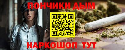 ГАЛЛЮЦИНОГЕННЫЕ ГРИБЫ Ливны
