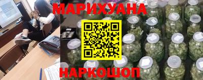 ГАЛЛЮЦИНОГЕННЫЕ ГРИБЫ Ливны
