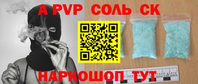 ГАЛЛЮЦИНОГЕННЫЕ ГРИБЫ Ливны