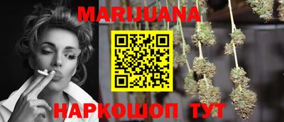 крисы Лесосибирск