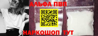 ГАЛЛЮЦИНОГЕННЫЕ ГРИБЫ Ливны