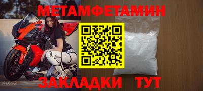 ГАЛЛЮЦИНОГЕННЫЕ ГРИБЫ Ливны