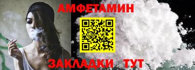МДПВ Ликино-Дулёво