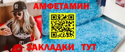 ГАЛЛЮЦИНОГЕННЫЕ ГРИБЫ Ливны