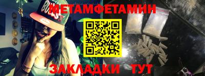 ГАЛЛЮЦИНОГЕННЫЕ ГРИБЫ Ливны