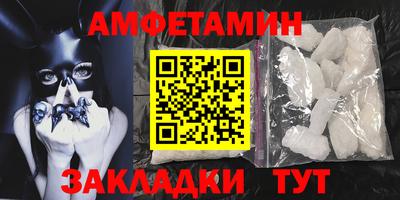 ГАЛЛЮЦИНОГЕННЫЕ ГРИБЫ Ливны