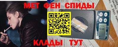 крисы Лесосибирск