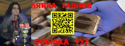 ГАЛЛЮЦИНОГЕННЫЕ ГРИБЫ Ливны