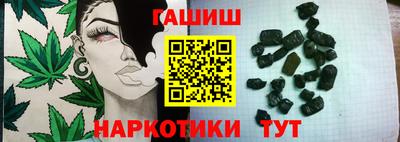 ГАЛЛЮЦИНОГЕННЫЕ ГРИБЫ Ливны