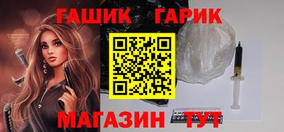 крисы Лесосибирск