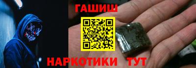 МДПВ Ликино-Дулёво