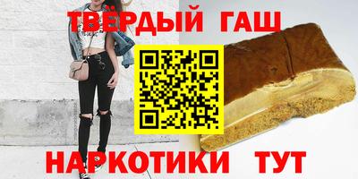 крисы Лесосибирск