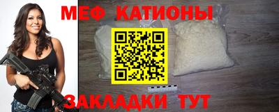 МДПВ Ликино-Дулёво