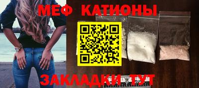 ГАЛЛЮЦИНОГЕННЫЕ ГРИБЫ Ливны