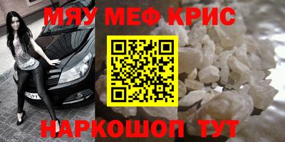 МДПВ Ликино-Дулёво