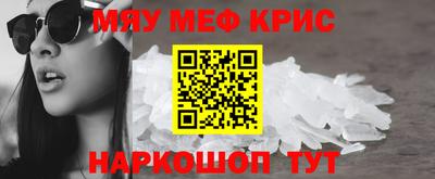 ГАЛЛЮЦИНОГЕННЫЕ ГРИБЫ Ливны